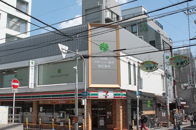 JR高槻駅より徒歩3分、阪急高槻市駅より徒歩5分