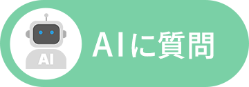 NOMOCa AI chat