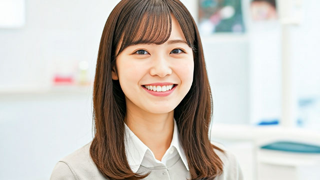 見えにくい
